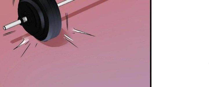 Thành Tựu Của Ta Rất Nhiều Chapter 138 - Trang 3