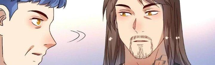 Thành Tựu Của Ta Rất Nhiều Chapter 138 - Trang 3