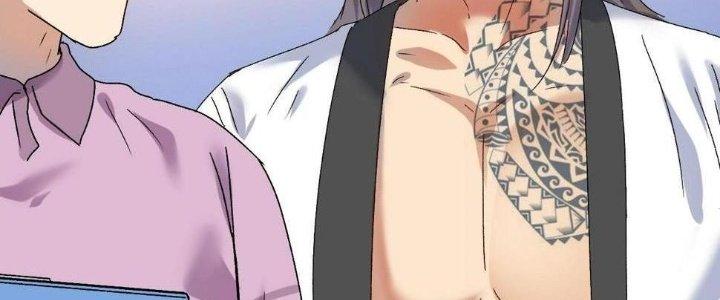 Thành Tựu Của Ta Rất Nhiều Chapter 138 - Trang 3