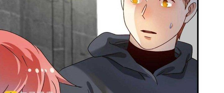 Thành Tựu Của Ta Rất Nhiều Chapter 139 - Trang 3