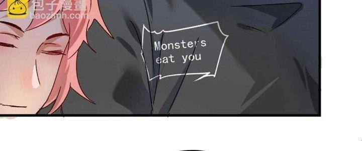 Thành Tựu Của Ta Rất Nhiều Chapter 139 - Trang 3