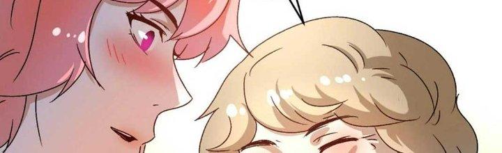 Thành Tựu Của Ta Rất Nhiều Chapter 139 - Trang 3