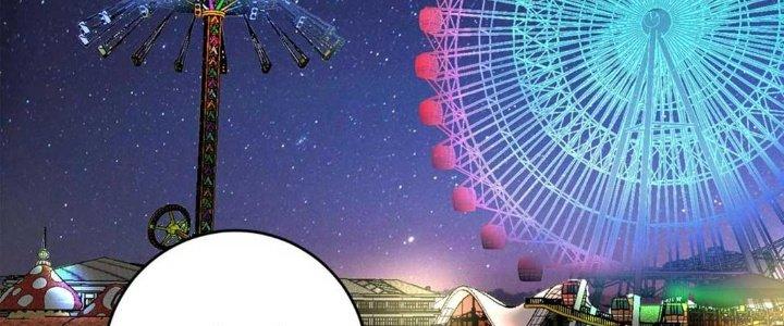 Thành Tựu Của Ta Rất Nhiều Chapter 139 - Trang 3