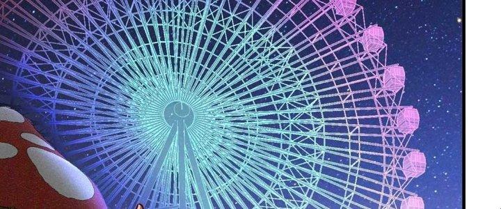 Thành Tựu Của Ta Rất Nhiều Chapter 139 - Trang 3