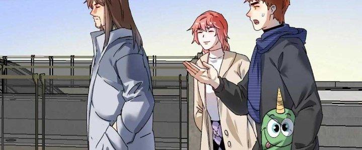 Thành Tựu Của Ta Rất Nhiều Chapter 139 - Trang 3