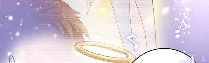 Thành Tựu Của Ta Rất Nhiều Chapter 139 - Trang 3