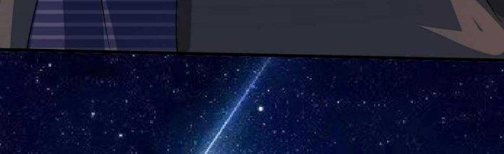 Thành Tựu Của Ta Rất Nhiều Chapter 139 - Trang 3