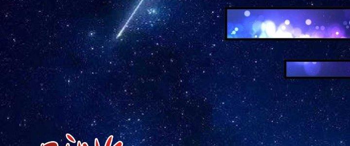 Thành Tựu Của Ta Rất Nhiều Chapter 139 - Trang 3