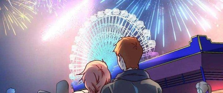 Thành Tựu Của Ta Rất Nhiều Chapter 139 - Trang 3