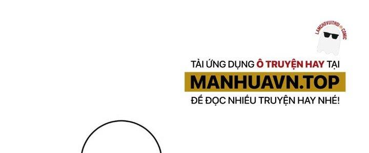 Thành Tựu Của Ta Rất Nhiều Chapter 139 - Trang 3