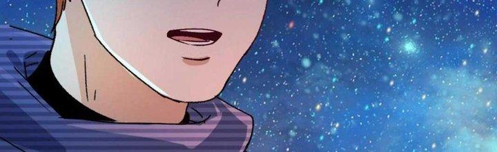 Thành Tựu Của Ta Rất Nhiều Chapter 139 - Trang 3