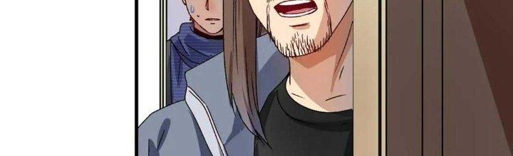 Thành Tựu Của Ta Rất Nhiều Chapter 139 - Trang 3