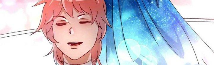 Thành Tựu Của Ta Rất Nhiều Chapter 139 - Trang 3