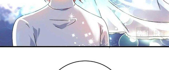 Thành Tựu Của Ta Rất Nhiều Chapter 139 - Trang 3