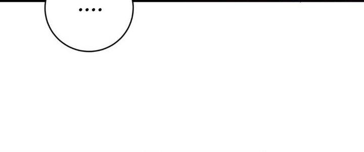 Thành Tựu Của Ta Rất Nhiều Chapter 139 - Trang 3