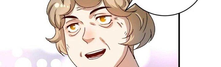 Thành Tựu Của Ta Rất Nhiều Chapter 139 - Trang 3