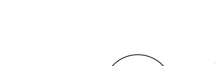 Thành Tựu Của Ta Rất Nhiều Chapter 139 - Trang 3