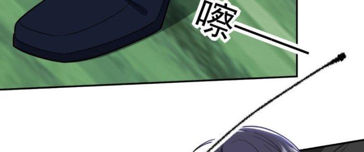 Ta Sống Cùng Nữ Tiếp Viên Hàng Không Tại Hoang Đảo Chapter 10 - Trang 2