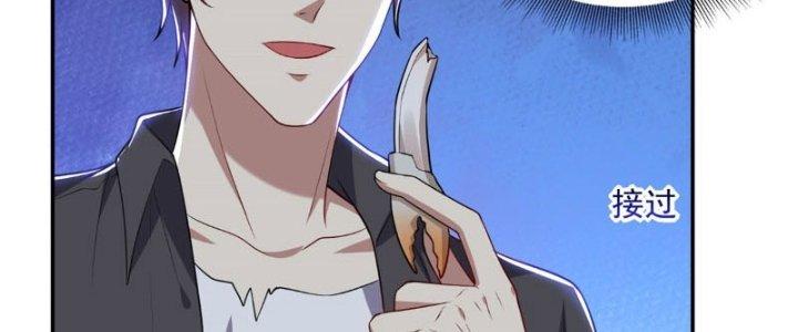 Ta Sống Cùng Nữ Tiếp Viên Hàng Không Tại Hoang Đảo Chapter 10 - Trang 2