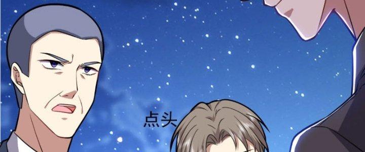 Ta Sống Cùng Nữ Tiếp Viên Hàng Không Tại Hoang Đảo Chapter 10 - Trang 2