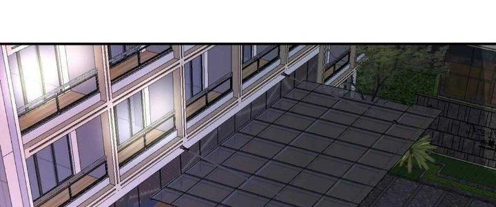 Thành Tựu Của Ta Rất Nhiều Chapter 140 - Trang 3