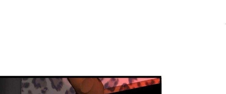 Thành Tựu Của Ta Rất Nhiều Chapter 140 - Trang 3