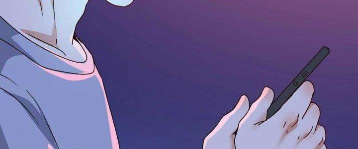 Thành Tựu Của Ta Rất Nhiều Chapter 140 - Trang 3