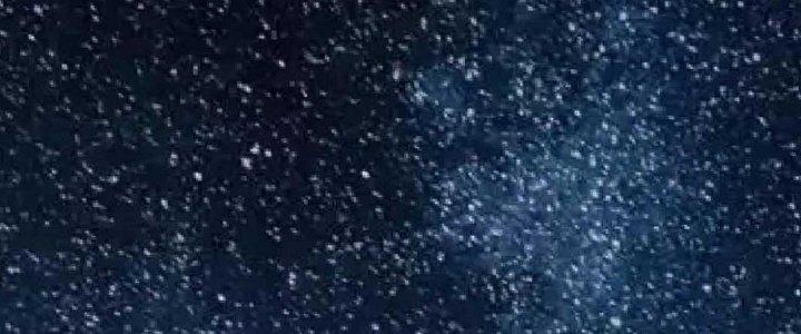 Thành Tựu Của Ta Rất Nhiều Chapter 140 - Trang 3