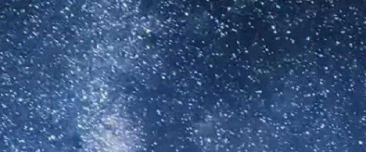 Thành Tựu Của Ta Rất Nhiều Chapter 140 - Trang 3