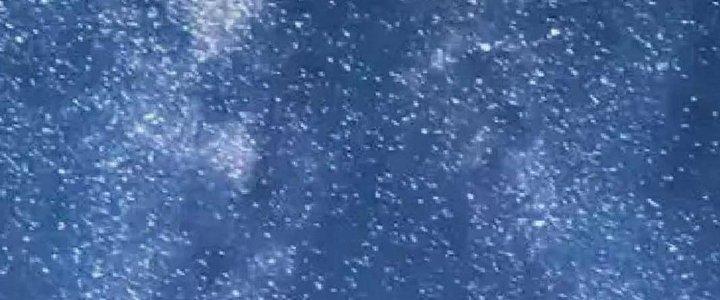 Thành Tựu Của Ta Rất Nhiều Chapter 140 - Trang 3