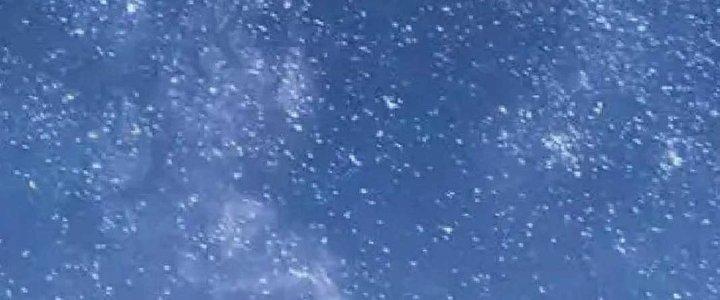 Thành Tựu Của Ta Rất Nhiều Chapter 140 - Trang 3