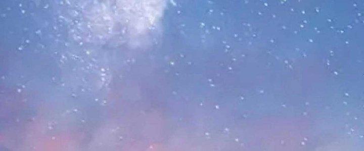 Thành Tựu Của Ta Rất Nhiều Chapter 140 - Trang 3