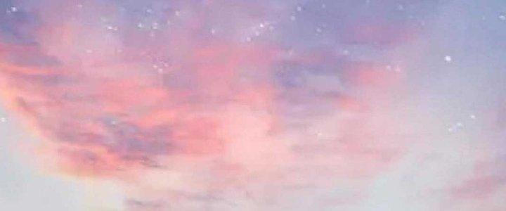 Thành Tựu Của Ta Rất Nhiều Chapter 140 - Trang 3