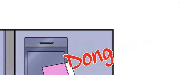 Thành Tựu Của Ta Rất Nhiều Chapter 140 - Trang 3