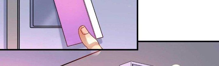 Thành Tựu Của Ta Rất Nhiều Chapter 140 - Trang 3