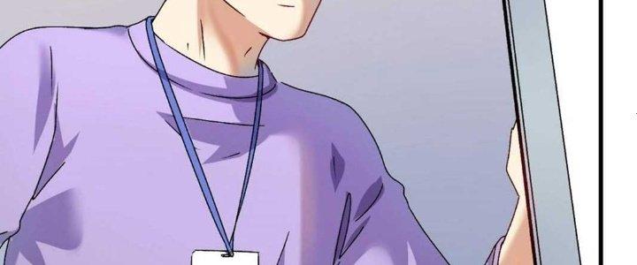 Thành Tựu Của Ta Rất Nhiều Chapter 140 - Trang 3