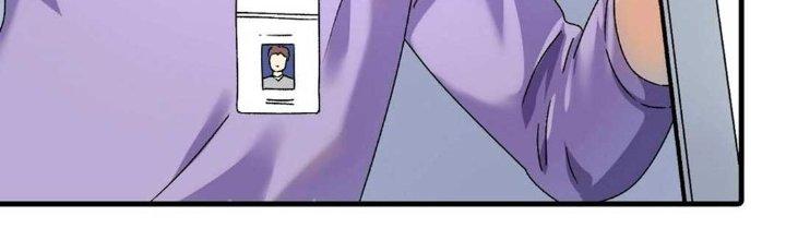 Thành Tựu Của Ta Rất Nhiều Chapter 140 - Trang 3