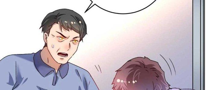 Thành Tựu Của Ta Rất Nhiều Chapter 140 - Trang 3