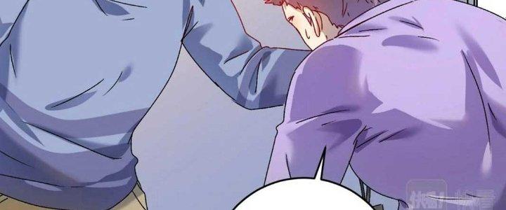 Thành Tựu Của Ta Rất Nhiều Chapter 140 - Trang 3