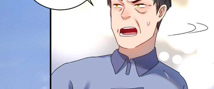 Thành Tựu Của Ta Rất Nhiều Chapter 140 - Trang 3