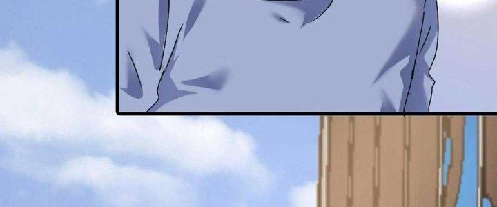 Thành Tựu Của Ta Rất Nhiều Chapter 140 - Trang 3