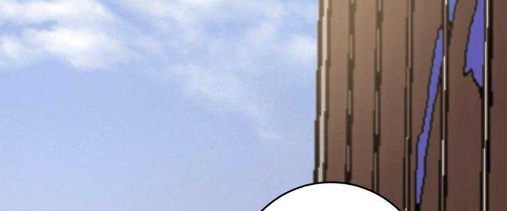 Thành Tựu Của Ta Rất Nhiều Chapter 140 - Trang 3