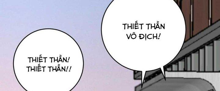 Thành Tựu Của Ta Rất Nhiều Chapter 140 - Trang 3