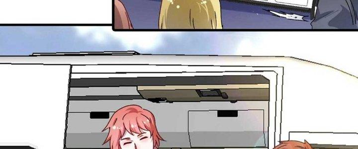 Thành Tựu Của Ta Rất Nhiều Chapter 140 - Trang 3