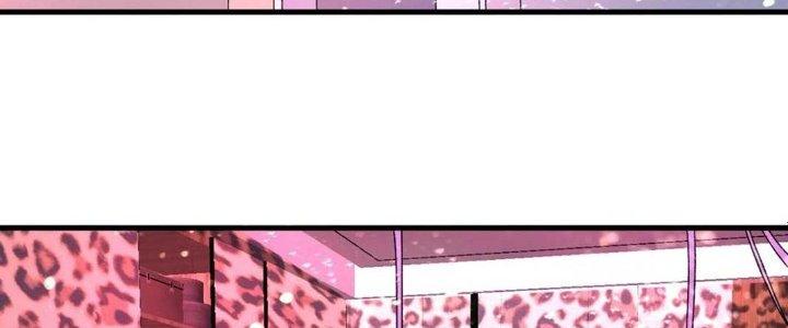 Thành Tựu Của Ta Rất Nhiều Chapter 140 - Trang 3