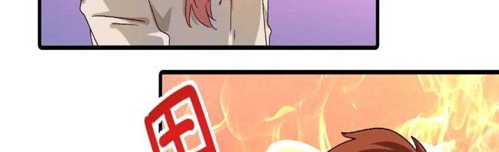 Thành Tựu Của Ta Rất Nhiều Chapter 140 - Trang 3