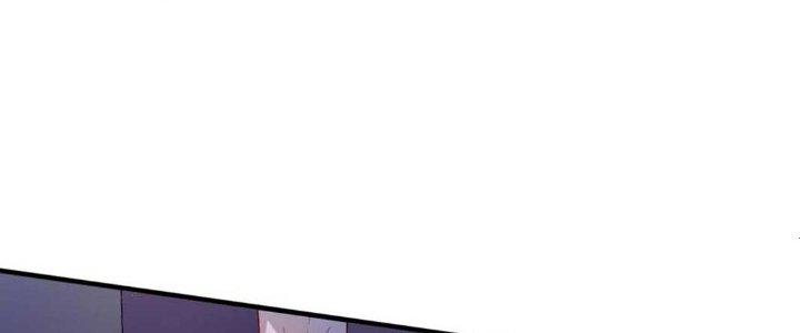 Thành Tựu Của Ta Rất Nhiều Chapter 140 - Trang 3