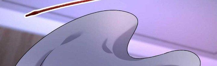 Thành Tựu Của Ta Rất Nhiều Chapter 140 - Trang 3