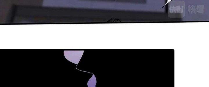 Thành Tựu Của Ta Rất Nhiều Chapter 140 - Trang 3