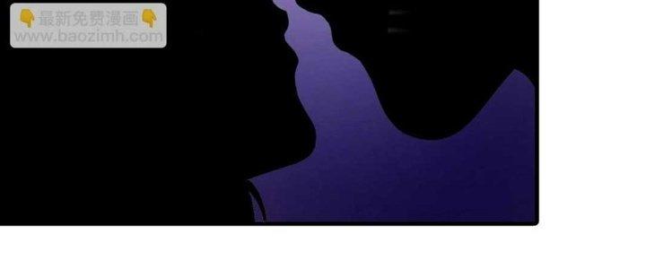 Thành Tựu Của Ta Rất Nhiều Chapter 140 - Trang 3